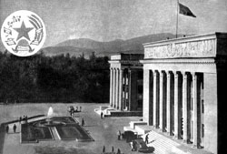 Душанбе. Сталинабад. Дом правительства, 1952 год
