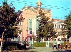 Душанбе. Таджикский государственный университет, 70-е годы