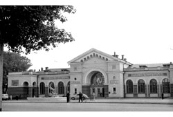 Конотоп. Привокзальная площадь, 1962 год