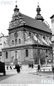 Львов. Церковь и монастырь отцов бернардинцев