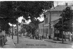 Мостиска. Улица Panska