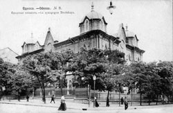 Одесса. Бродская синагога