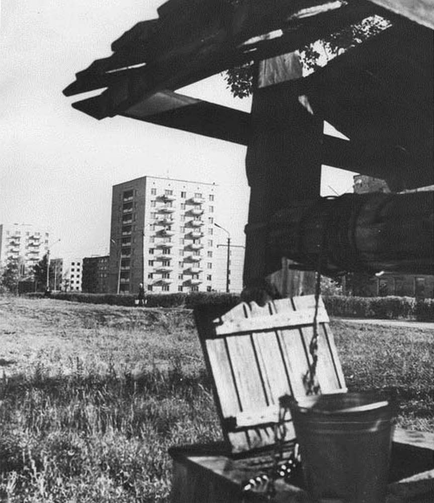 Абакан. Контрасты города, 1979 год