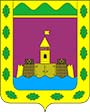 Герб города Абинск