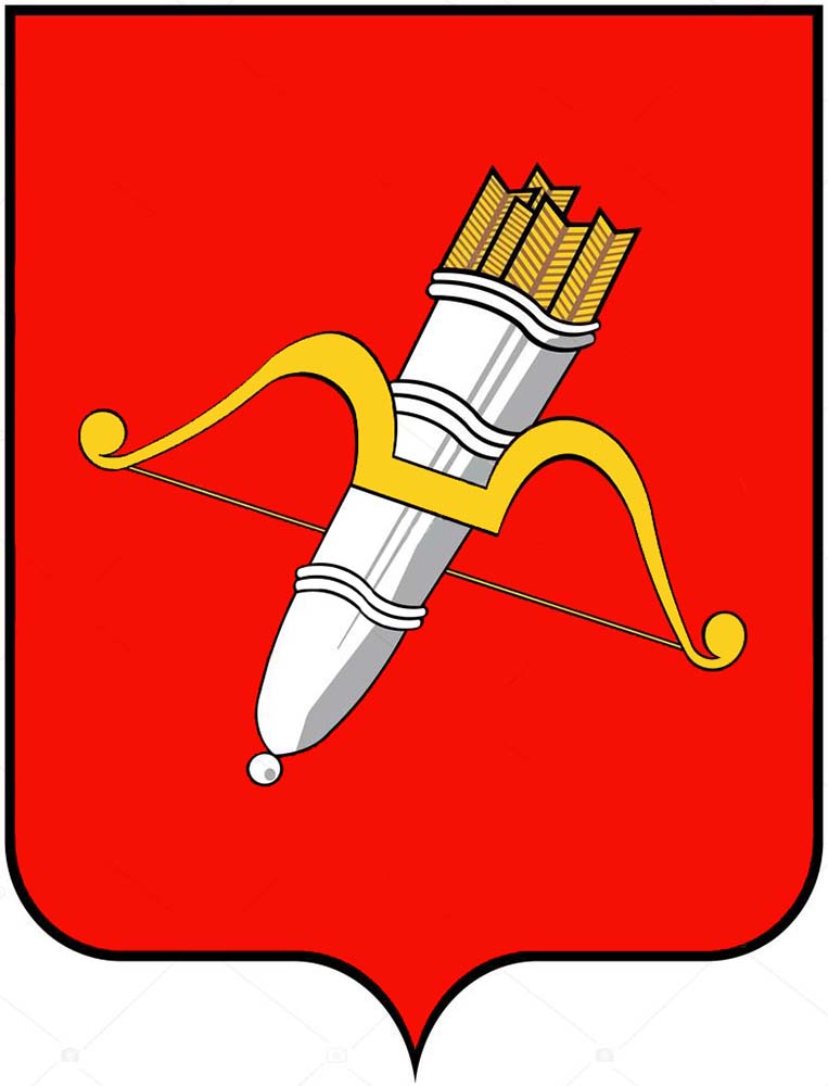 Герб города Ачинск