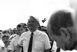 Визит Ельцина в Агидель