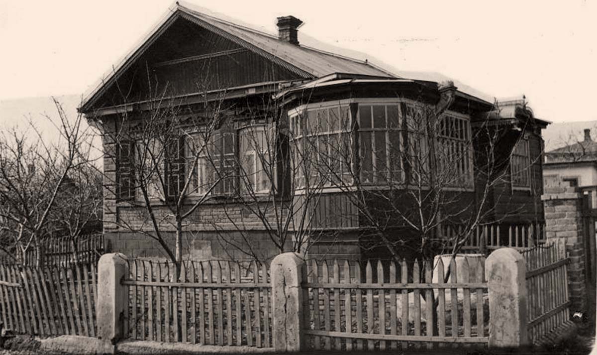 Аксай. Дом семьи Толпинских, 1967 год