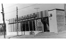 Аксай. Продовольственный магазин №10 Юбилейный, 1968 год