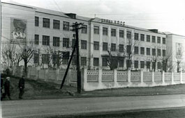 Аксай. Средняя школа №1, 1964 год