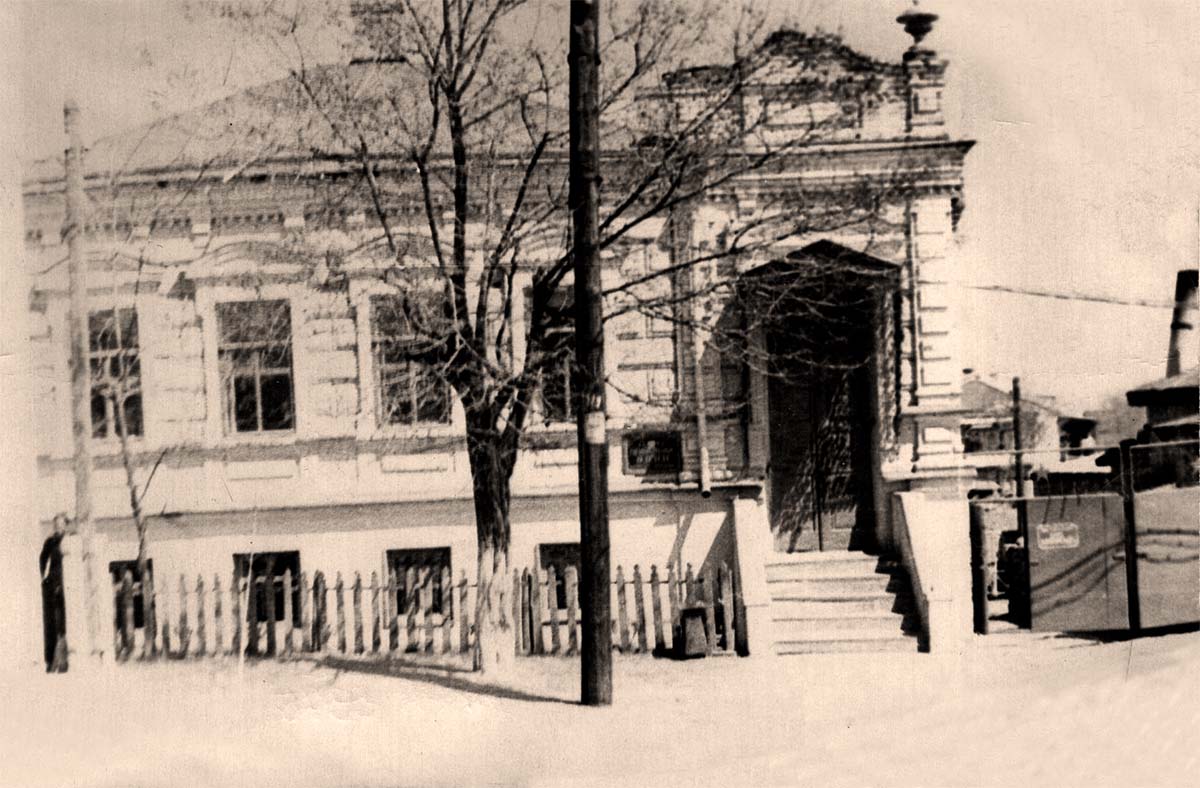 Аксай. Здание отделения Госбанка на улице Ленина (площадь Героев), 1968 год