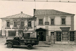 Аксай. Здание конторы молочного завода Аксайский по улице Гулаева, 1962 год