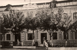 Аксай. Здание райисполкома на площади Героев, 1965 год