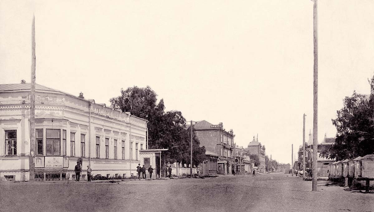 Барнаул. Пушкинская улица, между 1908 и 1913