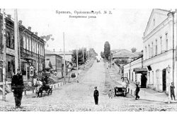 Брянск. Комаровская улица, 1910-е годы