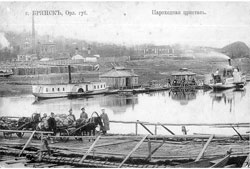Брянск. Пароходная пристань, 1910-е годы