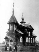 Вилюйск. Пантелеймоновская церковь