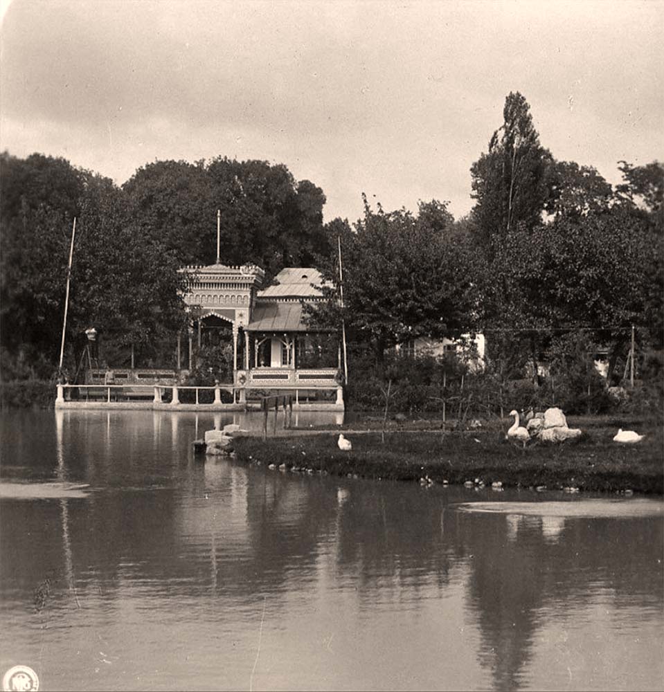 Владикавказ. Ерофеевский парк - Трек, Беседка, 1906