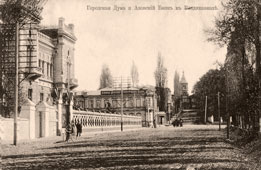 Владикавказ. Городская дума и Азовско-Донской коммерческий банк, 1915