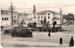 Владикавказ. Городской театр, 1925