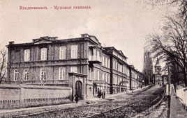 Владикавказ. Мужская гимназия, 1910