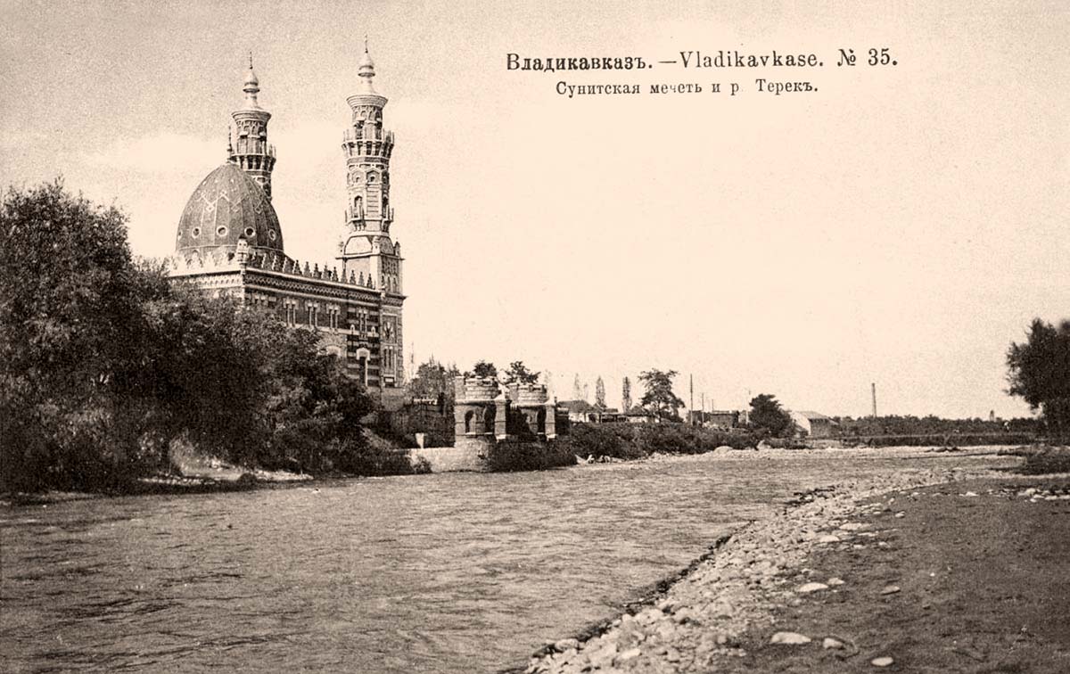 Владикавказ. Река Терек и суннитская мечеть, 1915