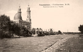 Владикавказ. Река Терек и суннитская мечеть, 1915