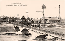 Владикавказ. Трамвайный мост через реку Терек, 1908