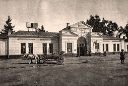 Владикавказ. Железнодорожный вокзал, 1931