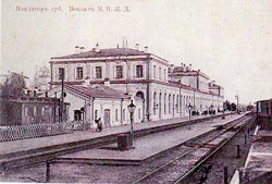 Владимир. Железнодорожный вокзал