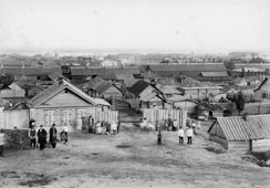 Волгоград. Панорама города
