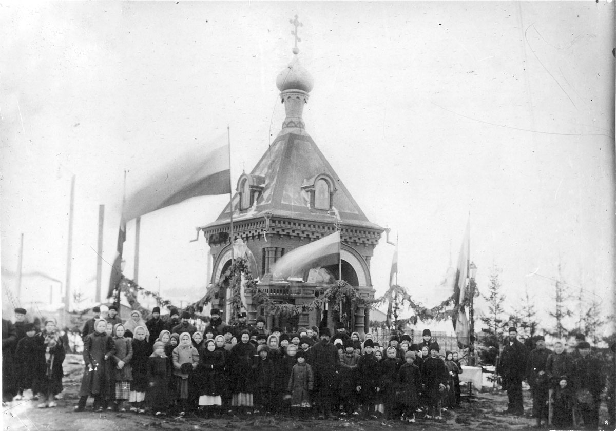 Старый Воткинск В Фотографиях – Telegraph