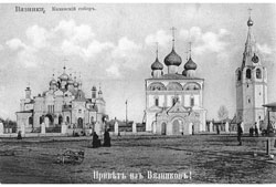 Вязники. Казанский собор
