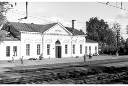 Вырица. Железнодорожный вокзал, 1983 год