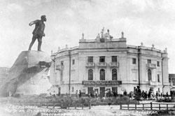 Екатеринбург. Памятник Я. М. Свердлову