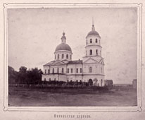 Елабуга. Никольская церковь