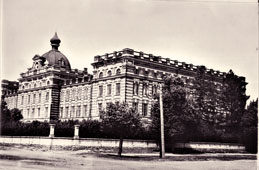 Елабуга. Педагогический институт, 1950-е