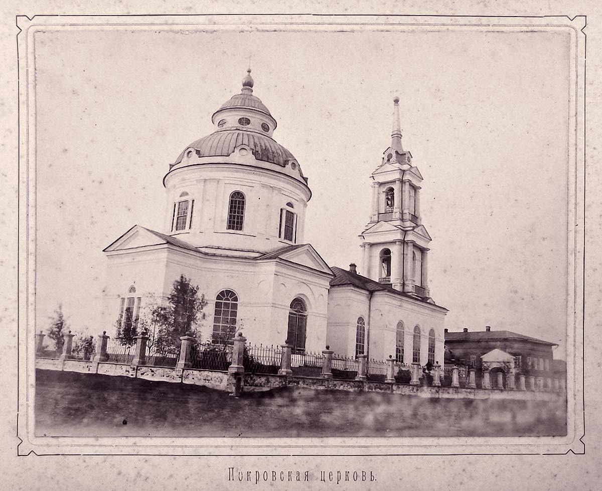 покровский собор елабуга