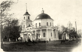 Елабуга. Троицкая церковь, 1917