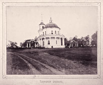 Елабуга. Троицкая церковь