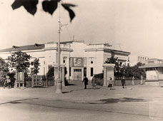 Йошкар-Ола. Кинотеатр ''Рекорд'', 1957 год