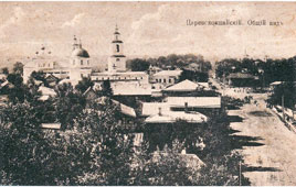 Йошкар-Ола. Панорама города