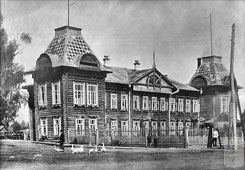 Йошкар-Ола. Школа 2-ой ступени, 1930-е годы