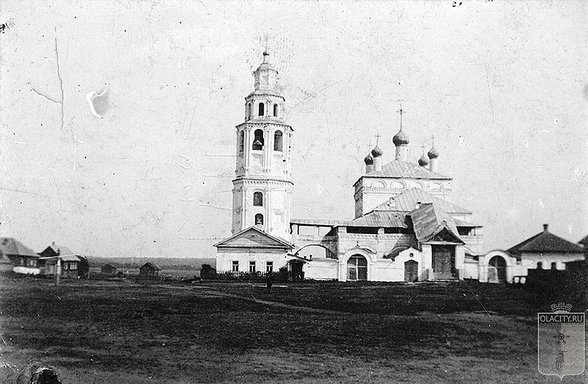 Йошкар-Ола. Троицкая церковь, 1904 год