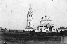 Йошкар-Ола. Троицкая церковь, 1904 год