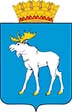 Герб города Йошкар-Ола