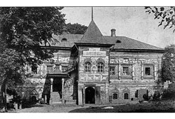 Калуга. Палаты Коробовых, 1912 год