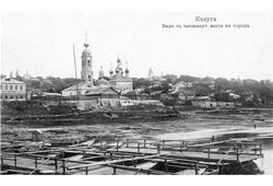 Калуга. Панорама города с плавучего моста, 1910-е годы