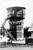 Канаш. Водонапорная башня, построена в 1892 году