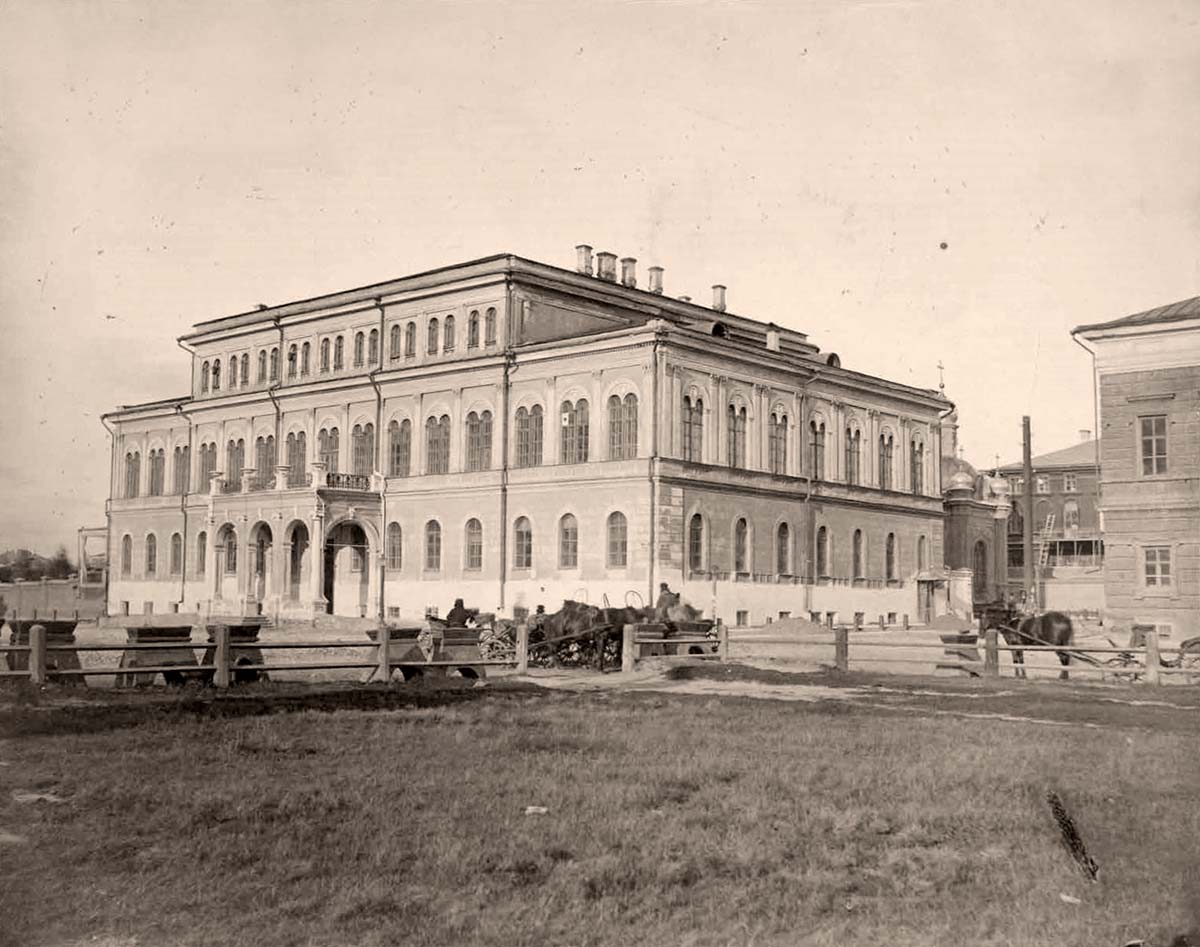 Казань. Дворянское Собрание, между 1860 и 1870