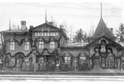 Кингисепп. Открытие железнодорожного вокзала, 1869 год